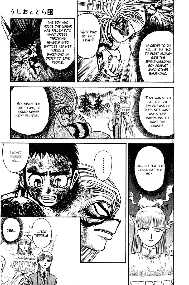 Ushio and Tora Chapter 258 page 18 - Chapter 258