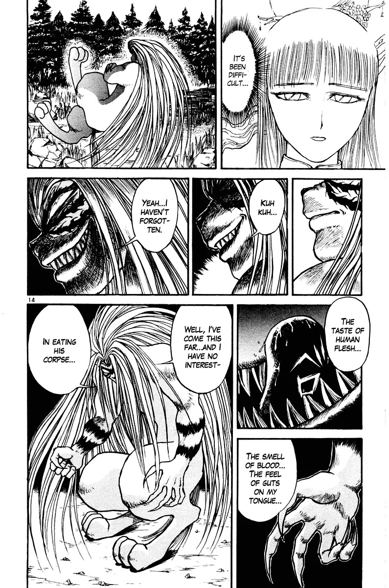 Ushio and Tora Chapter 258 page 19 - Chapter 258
