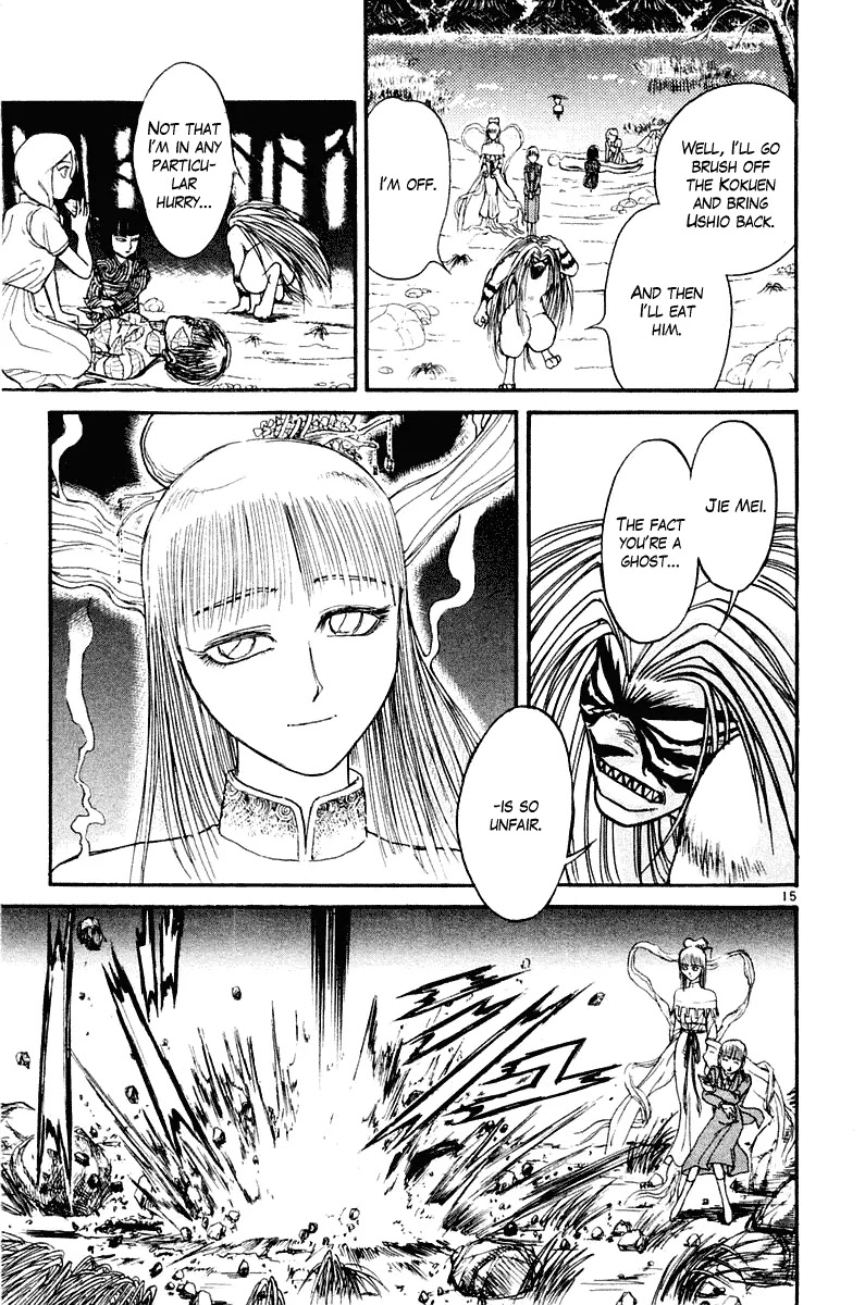 Ushio and Tora Chapter 258 page 20 - Chapter 258