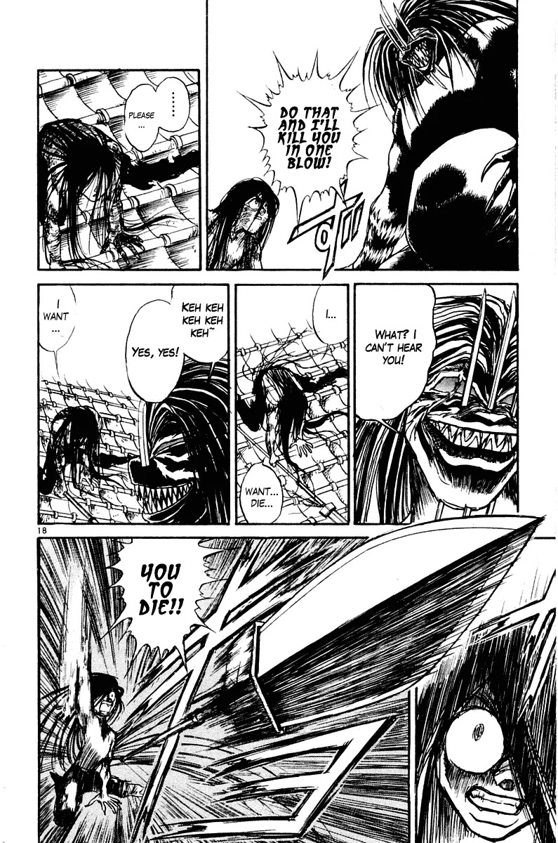 Ushio and Tora Chapter 258 page 23 - Chapter 258