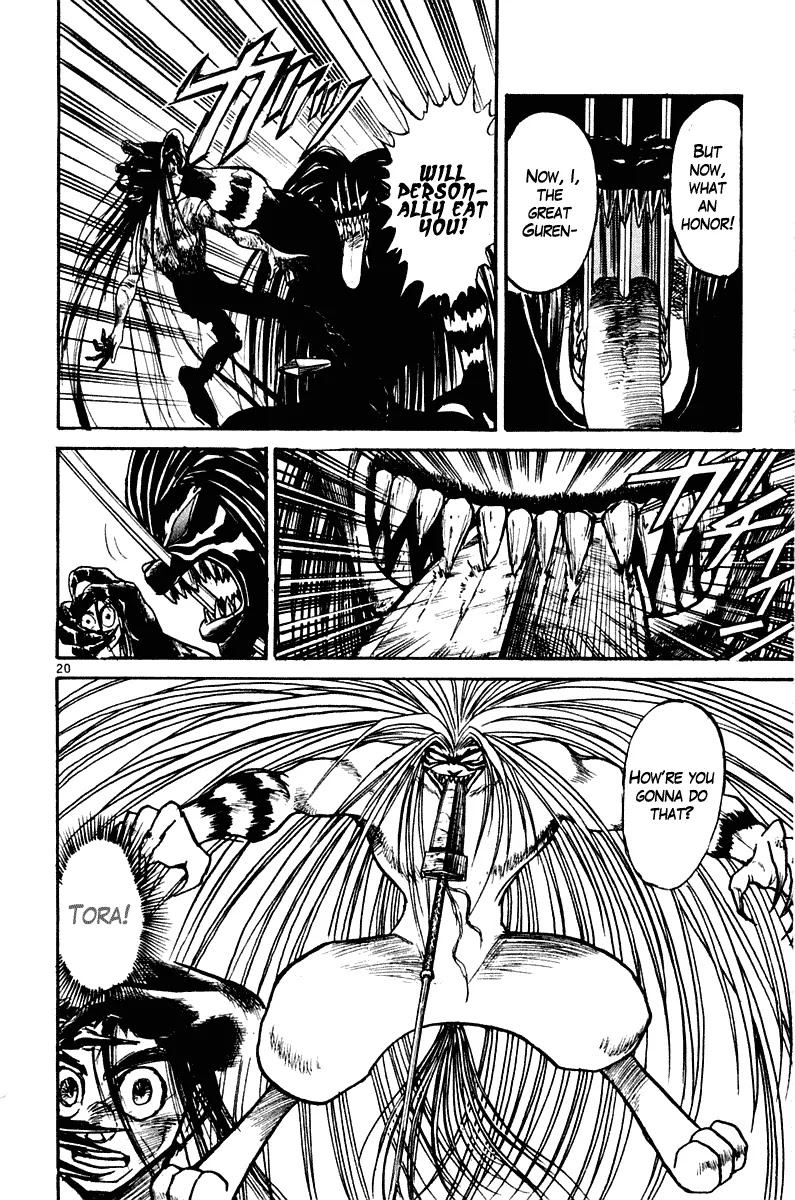 Ushio and Tora Chapter 258 page 25 - Chapter 258