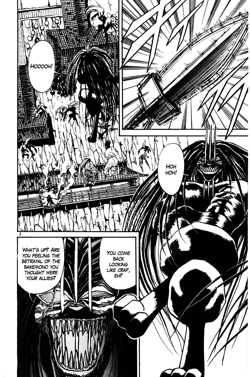 Ushio and Tora Chapter 258 page 7 - Chapter 258