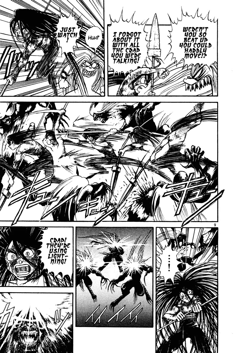 Ushio and Tora Chapter 259 page 10 - Chapter 259