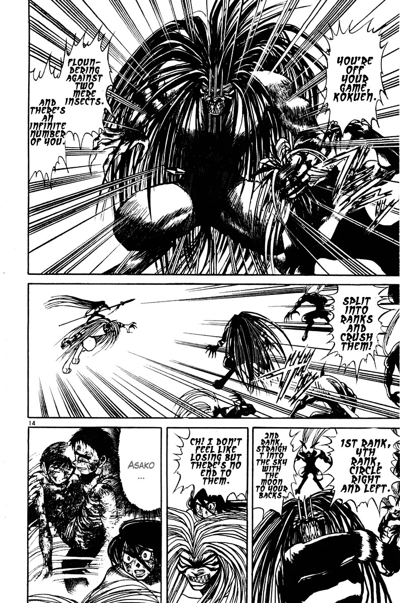Ushio and Tora Chapter 259 page 14 - Chapter 259