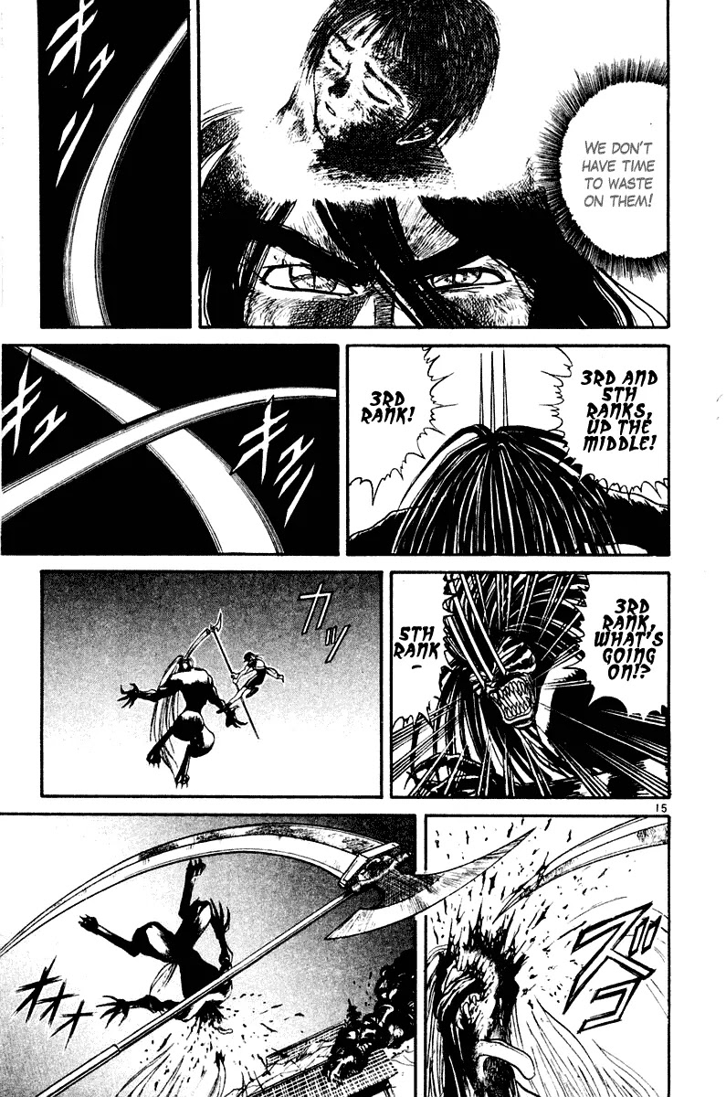 Ushio and Tora Chapter 259 page 15 - Chapter 259