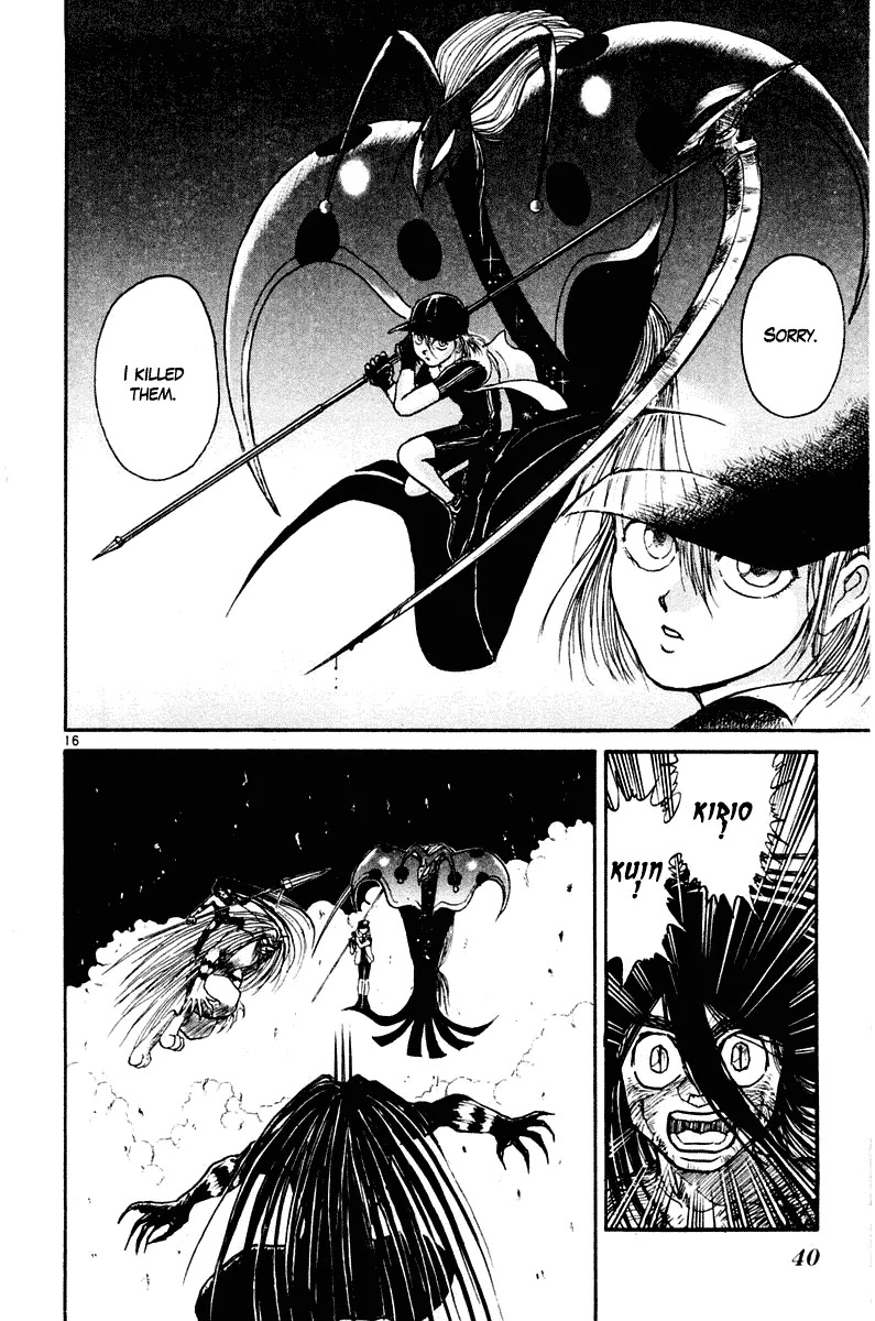 Ushio and Tora Chapter 259 page 16 - Chapter 259