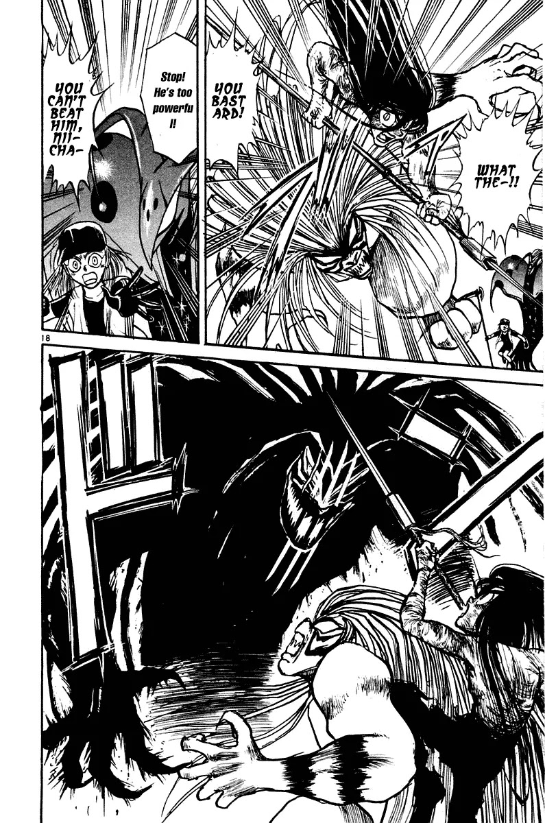 Ushio and Tora Chapter 259 page 18 - Chapter 259
