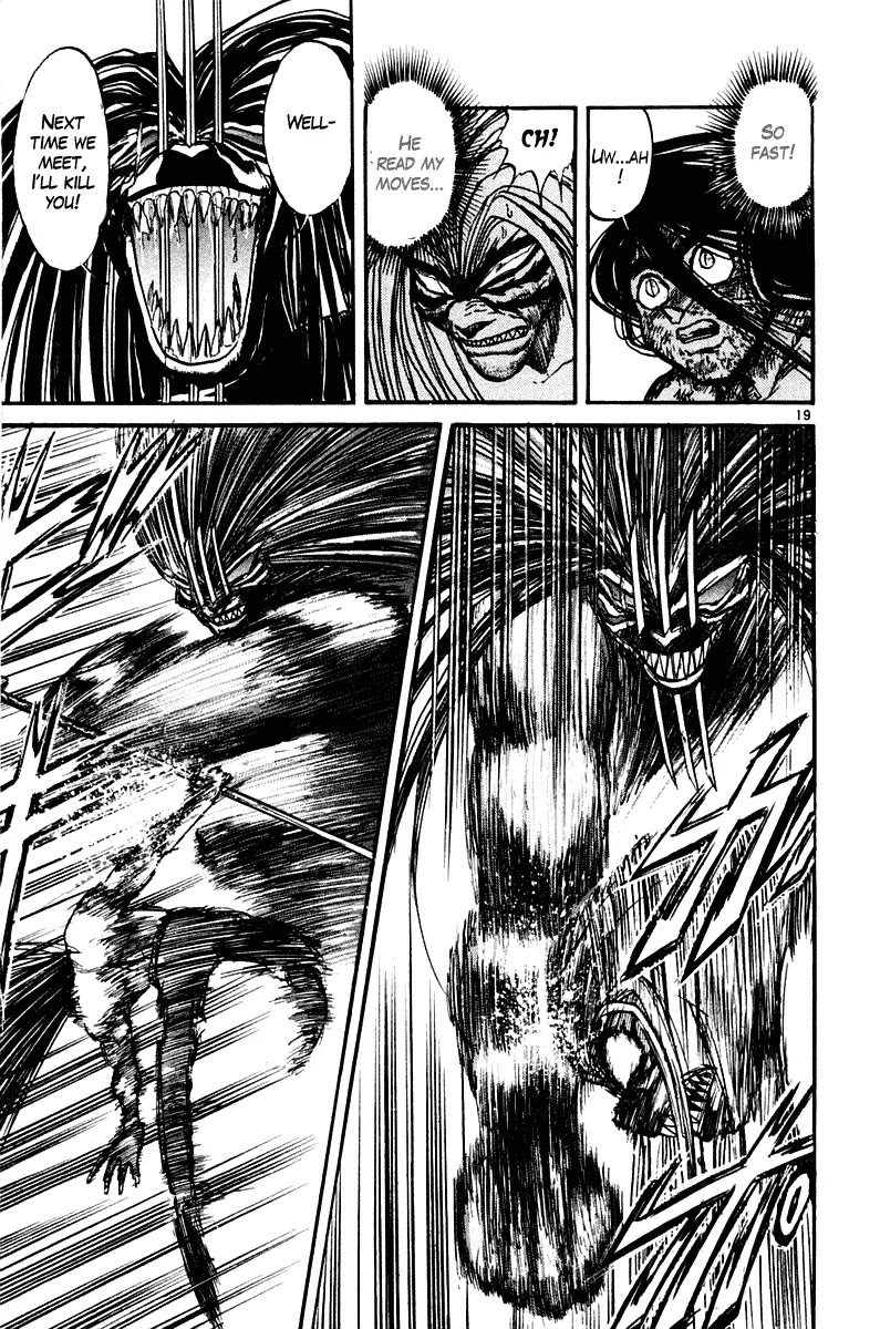 Ushio and Tora Chapter 259 page 19 - Chapter 259