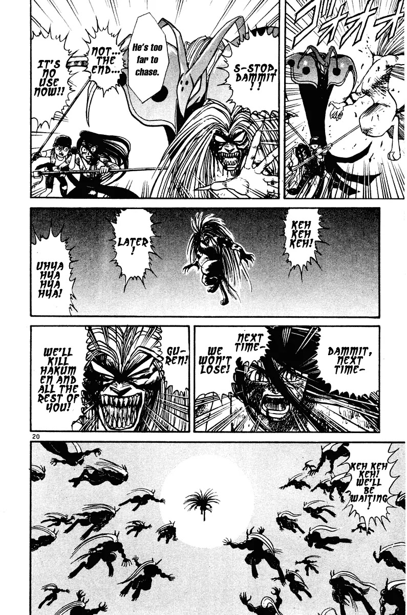 Ushio and Tora Chapter 259 page 20 - Chapter 259