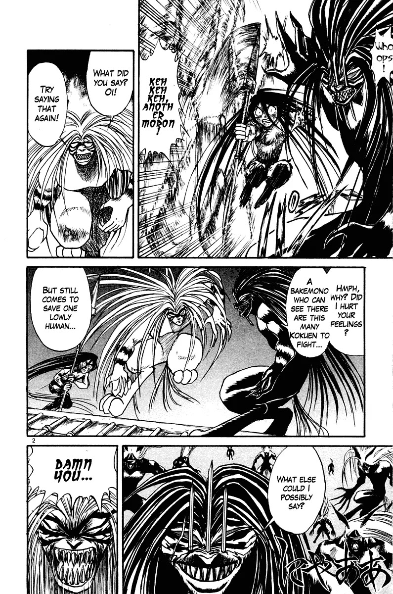 Ushio and Tora Chapter 259 page 3 - Chapter 259