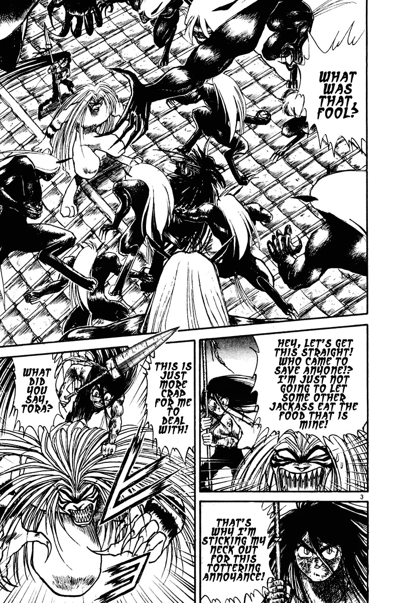 Ushio and Tora Chapter 259 page 4 - Chapter 259