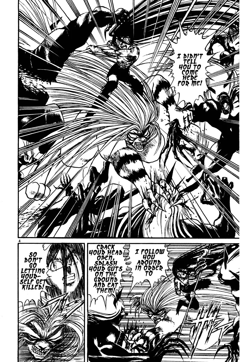Ushio and Tora Chapter 259 page 5 - Chapter 259