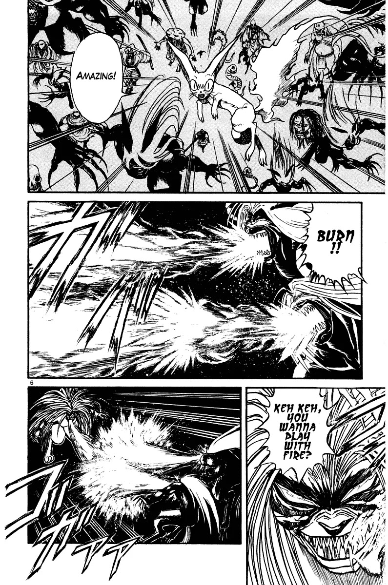 Ushio and Tora Chapter 259 page 7 - Chapter 259