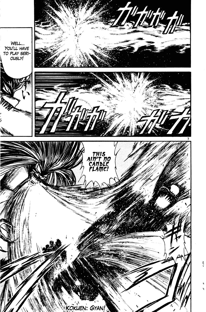 Ushio and Tora Chapter 259 page 8 - Chapter 259