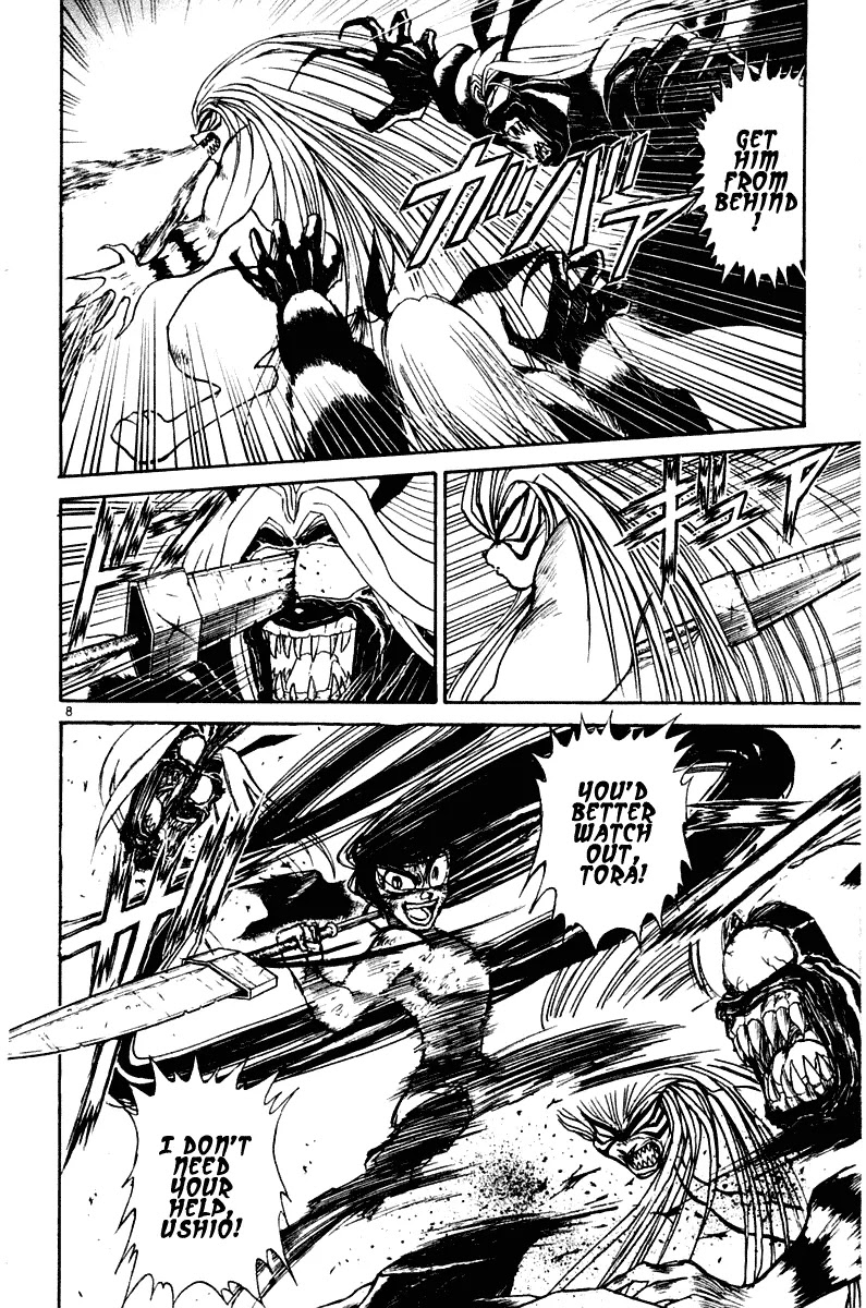 Ushio and Tora Chapter 259 page 9 - Chapter 259