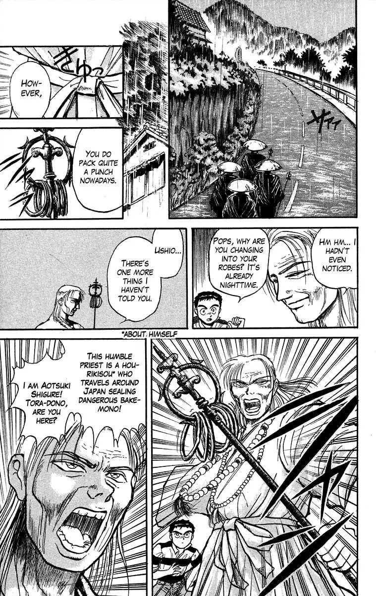 Ushio and Tora Chapter 26 page 14 - Chapter 26 : Part 2: My Father's Determination