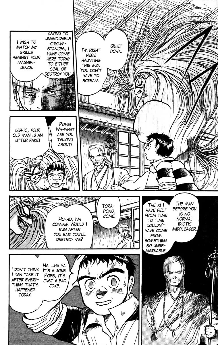 Ushio and Tora Chapter 26 page 15 - Chapter 26 : Part 2: My Father's Determination