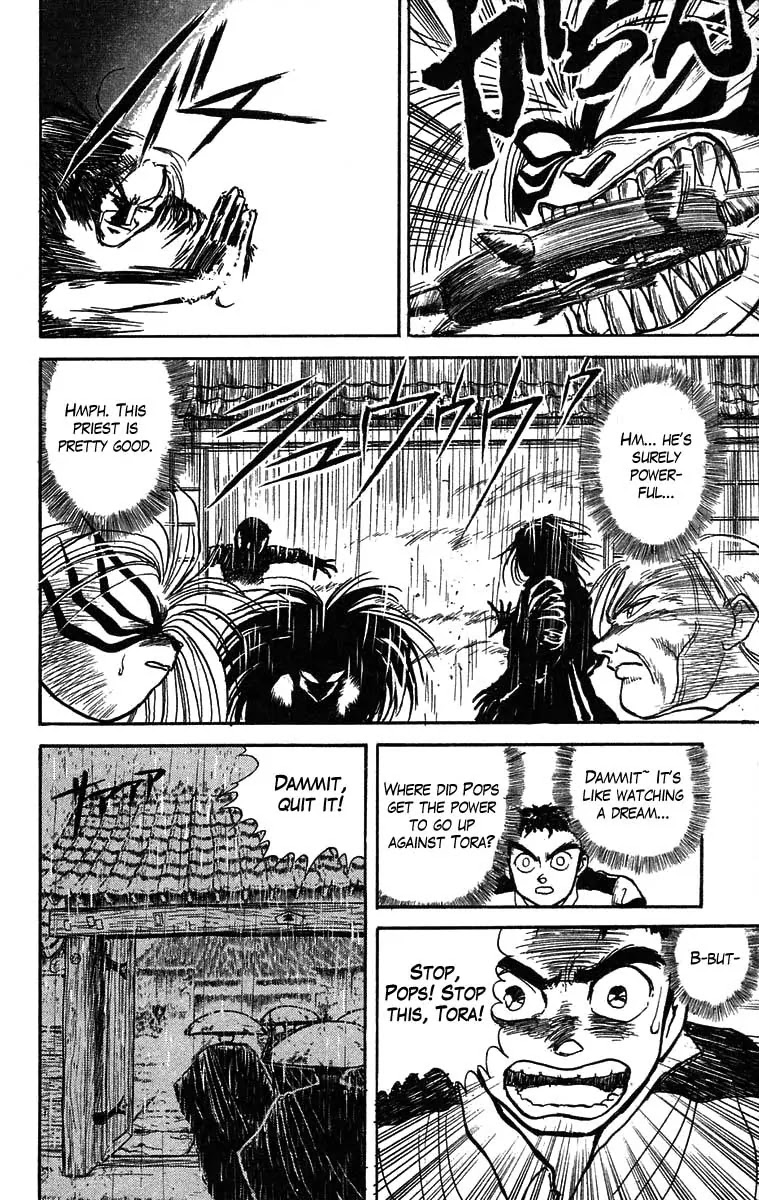 Ushio and Tora Chapter 26 page 18 - Chapter 26 : Part 2: My Father's Determination