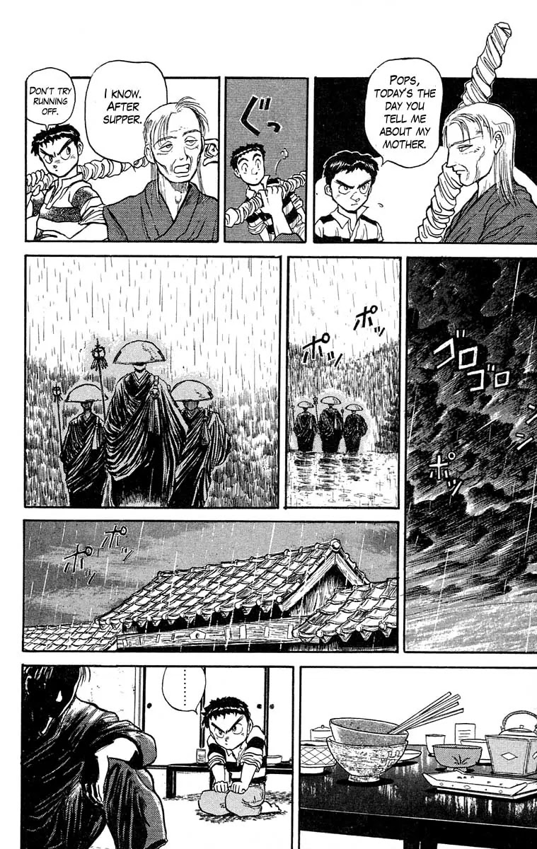 Ushio and Tora Chapter 26 page 9 - Chapter 26 : Part 2: My Father's Determination