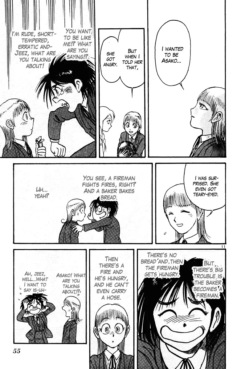 Ushio and Tora Chapter 260 page 12 - Chapter 260
