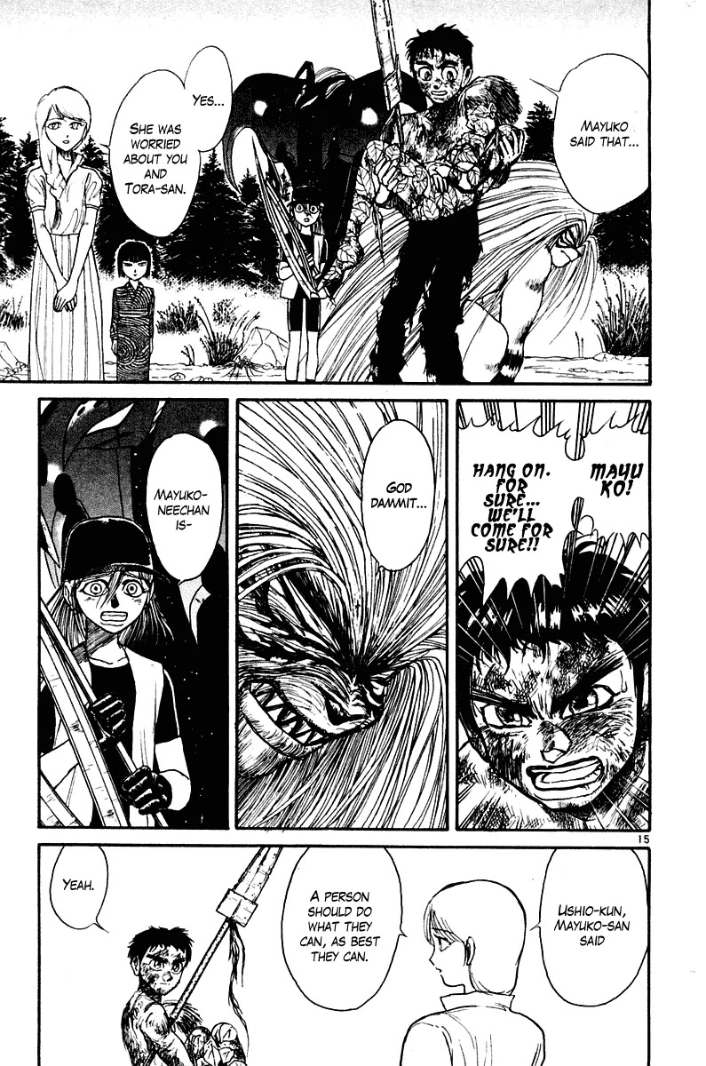 Ushio and Tora Chapter 260 page 16 - Chapter 260