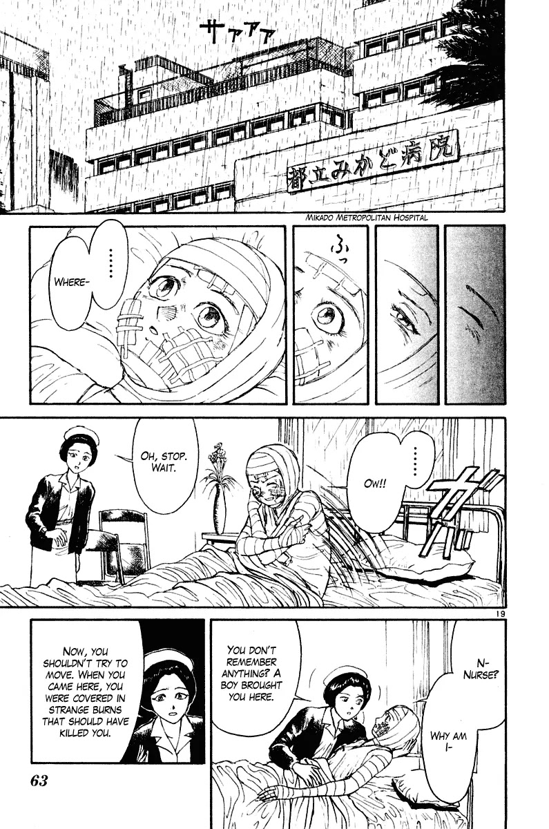 Ushio and Tora Chapter 260 page 20 - Chapter 260