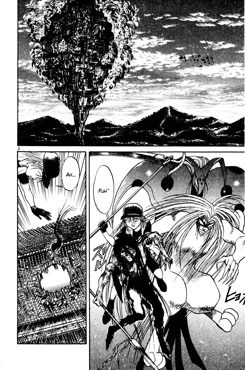 Ushio and Tora Chapter 260 page 3 - Chapter 260
