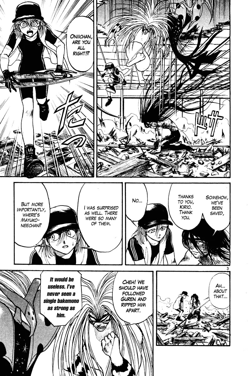Ushio and Tora Chapter 260 page 4 - Chapter 260