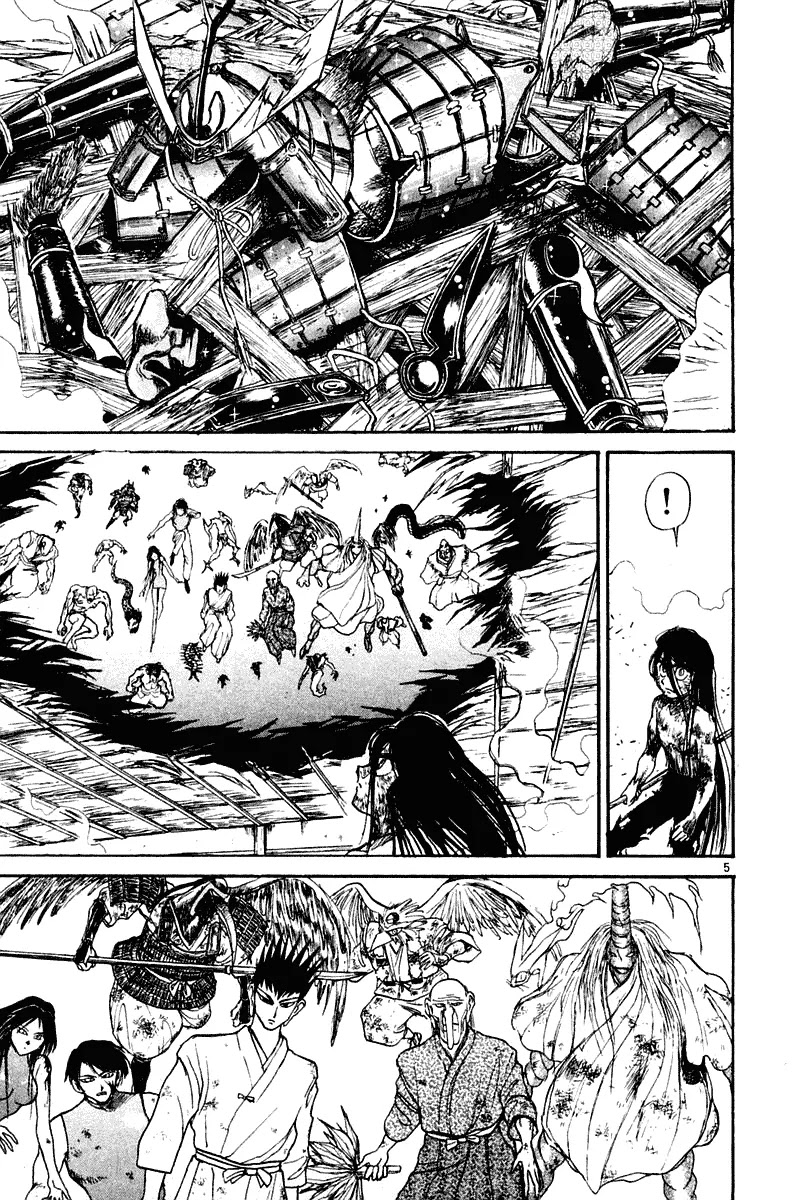 Ushio and Tora Chapter 260 page 6 - Chapter 260