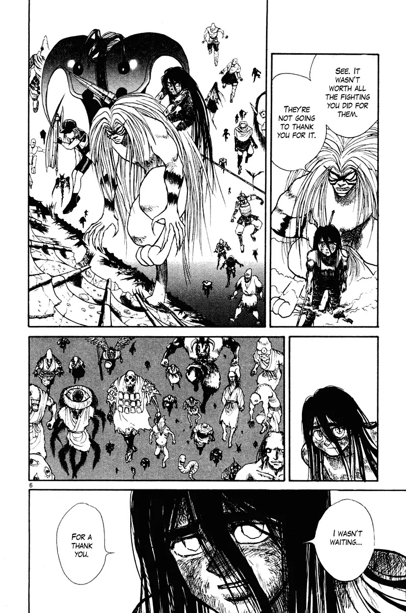 Ushio and Tora Chapter 260 page 7 - Chapter 260