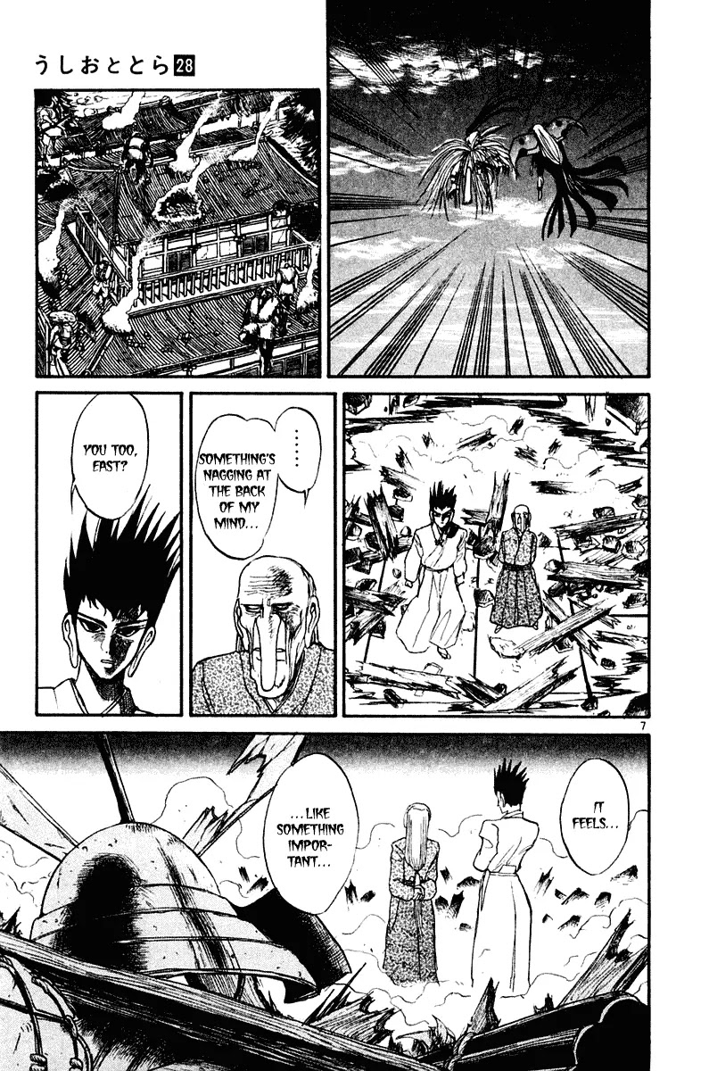 Ushio and Tora Chapter 260 page 8 - Chapter 260