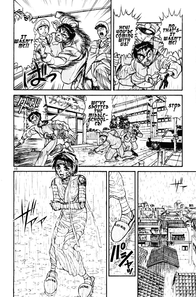 Ushio and Tora Chapter 261 page 11 - Chapter 261