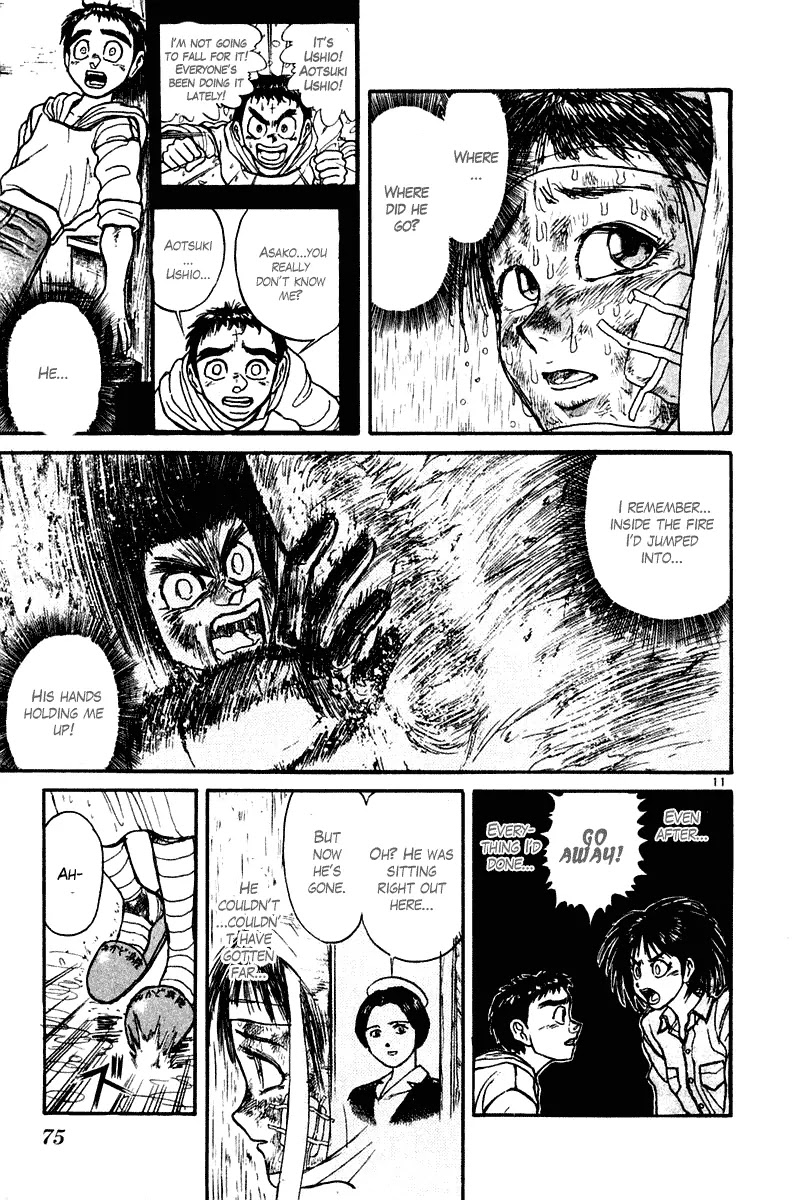 Ushio and Tora Chapter 261 page 12 - Chapter 261