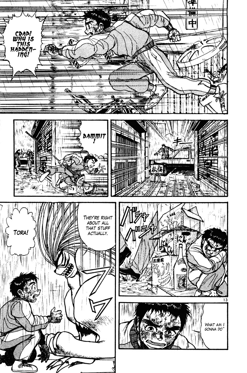 Ushio and Tora Chapter 261 page 14 - Chapter 261