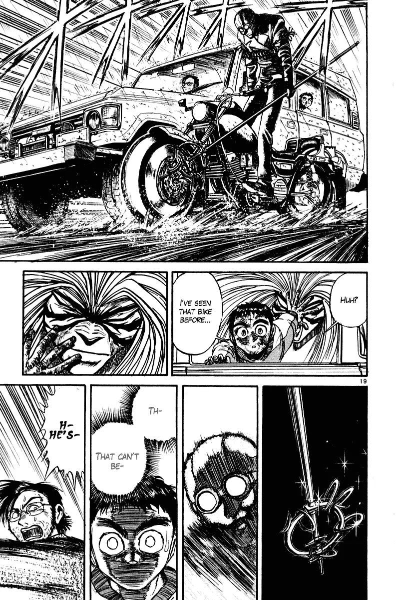 Ushio and Tora Chapter 261 page 20 - Chapter 261
