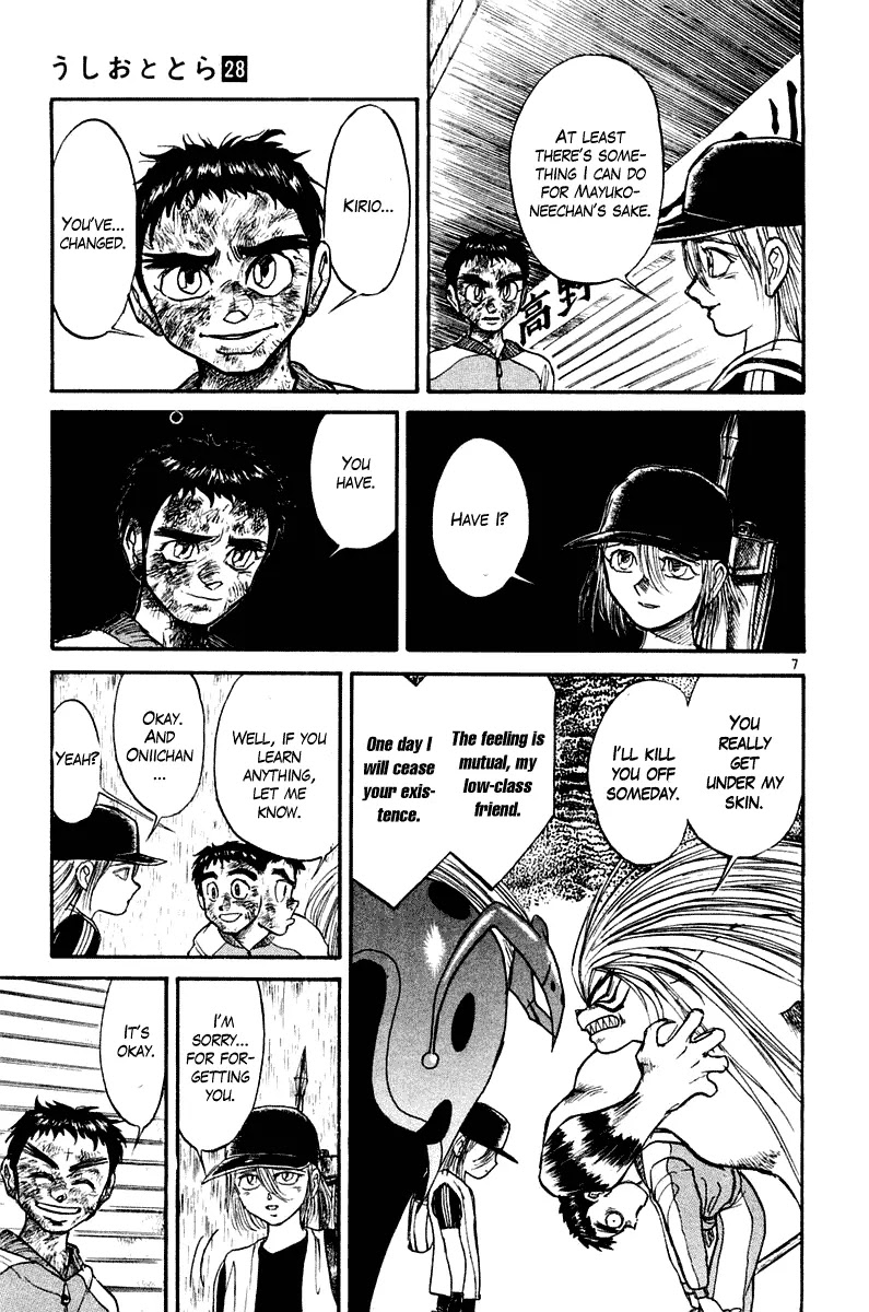 Ushio and Tora Chapter 261 page 8 - Chapter 261