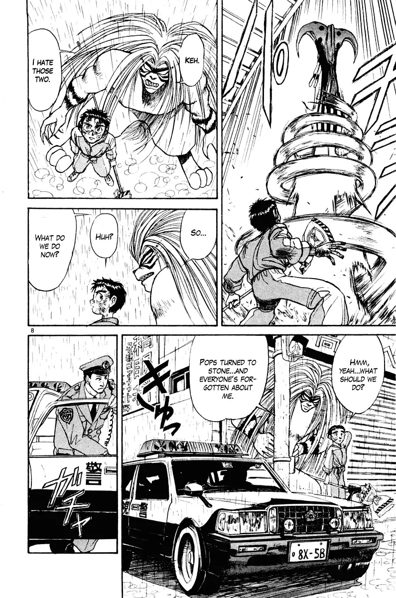 Ushio and Tora Chapter 261 page 9 - Chapter 261