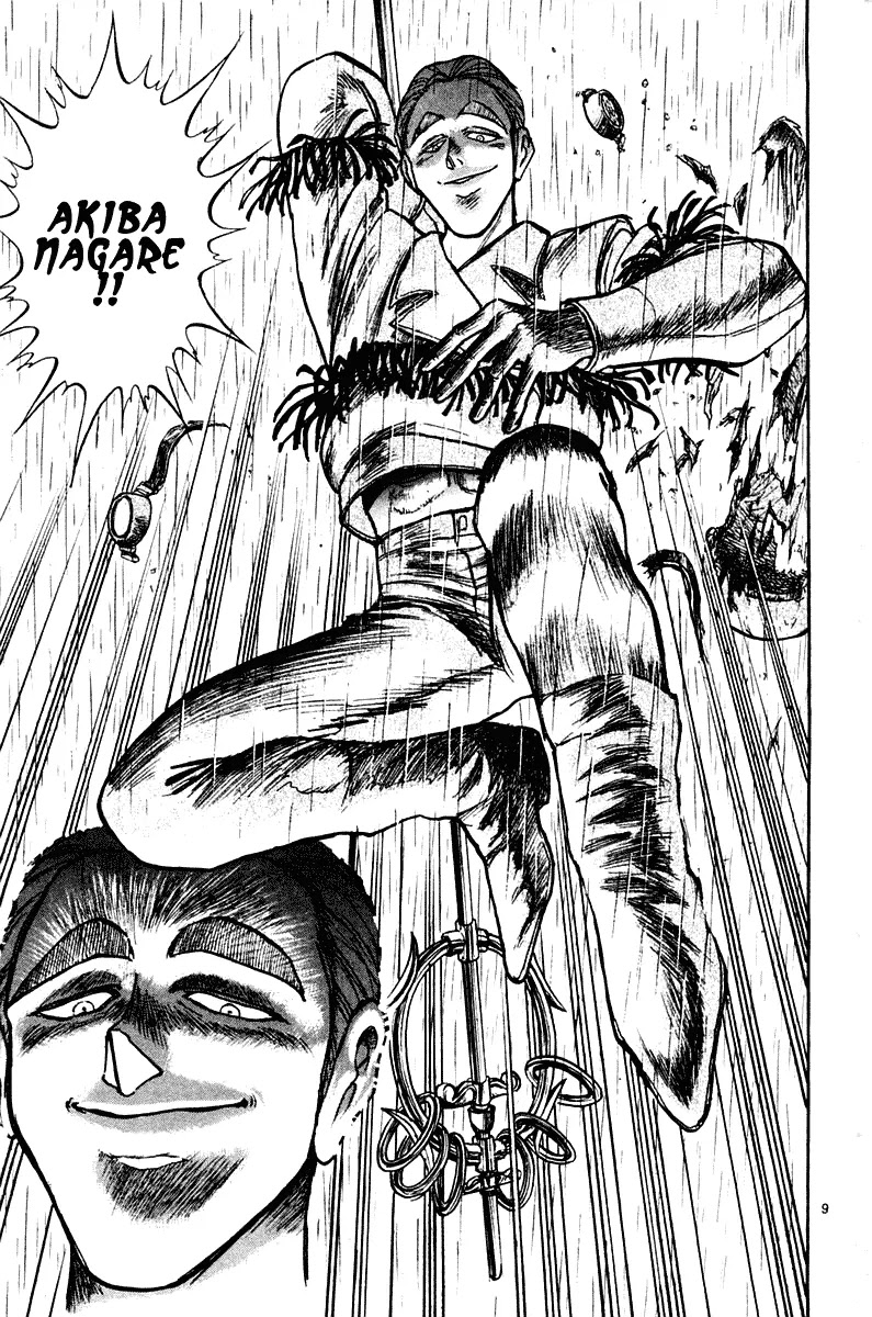Ushio and Tora Chapter 262 page 10 - Chapter 262