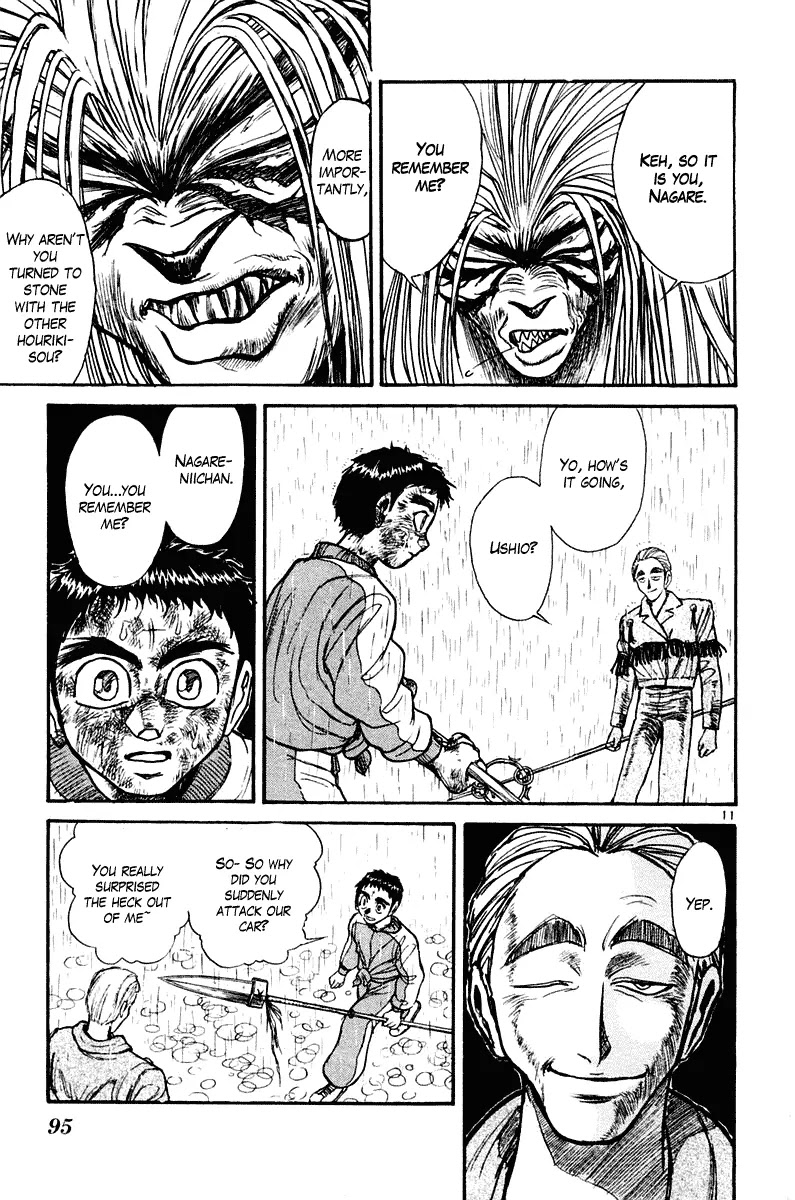 Ushio and Tora Chapter 262 page 12 - Chapter 262
