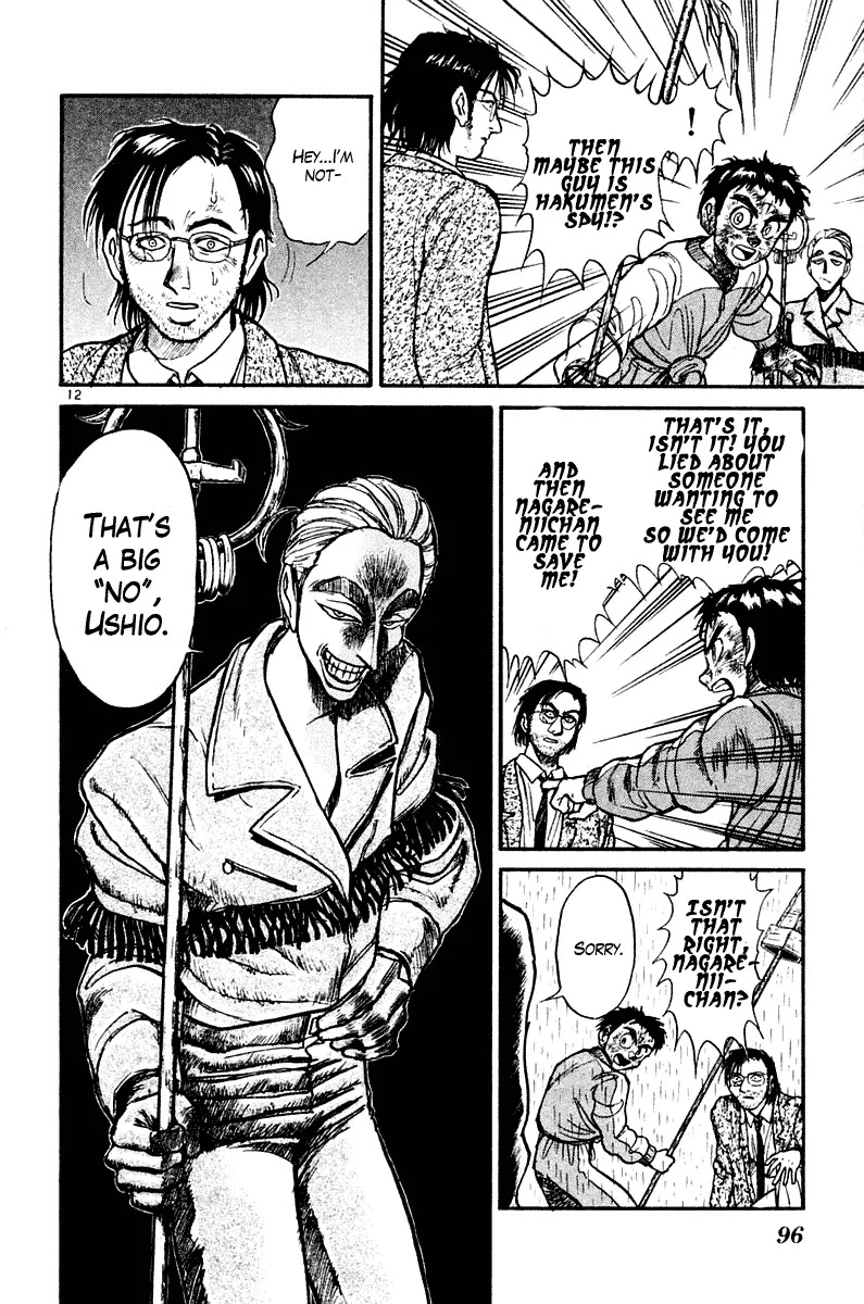 Ushio and Tora Chapter 262 page 13 - Chapter 262