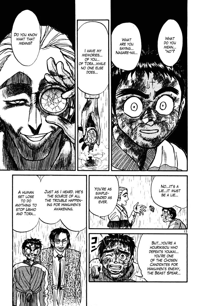Ushio and Tora Chapter 262 page 14 - Chapter 262