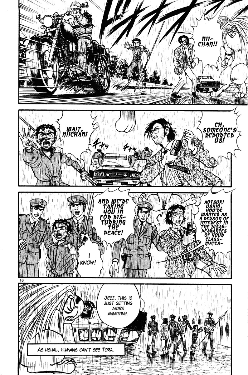 Ushio and Tora Chapter 262 page 17 - Chapter 262