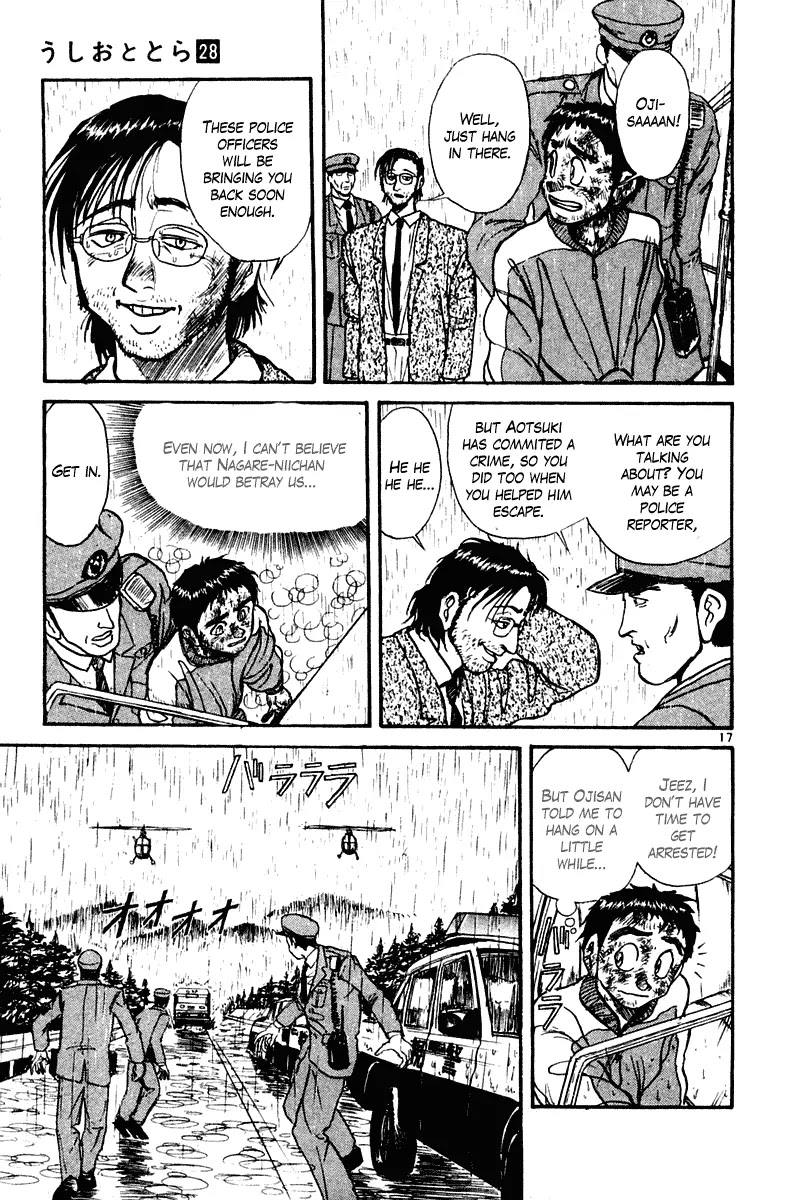 Ushio and Tora Chapter 262 page 18 - Chapter 262