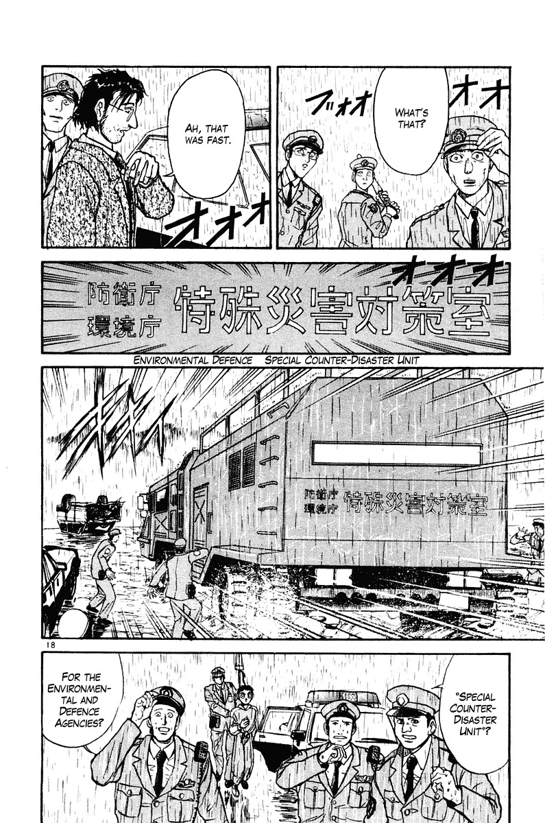 Ushio and Tora Chapter 262 page 19 - Chapter 262
