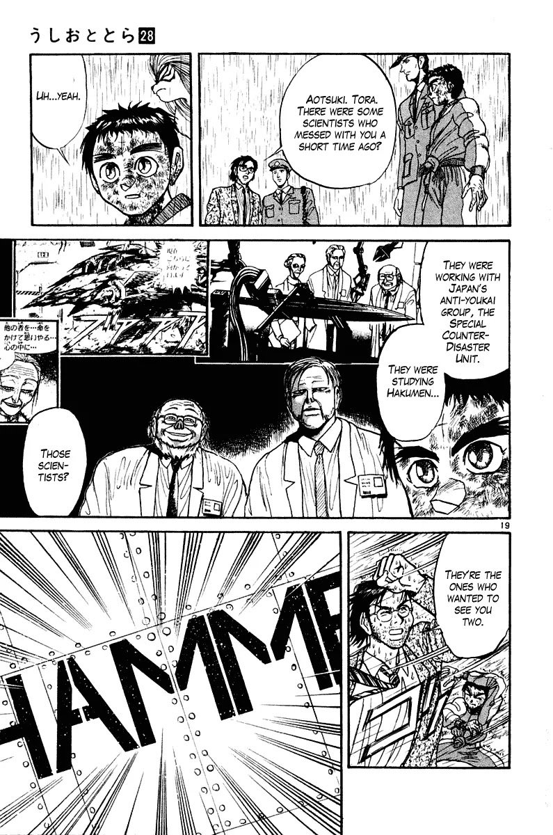 Ushio and Tora Chapter 262 page 20 - Chapter 262