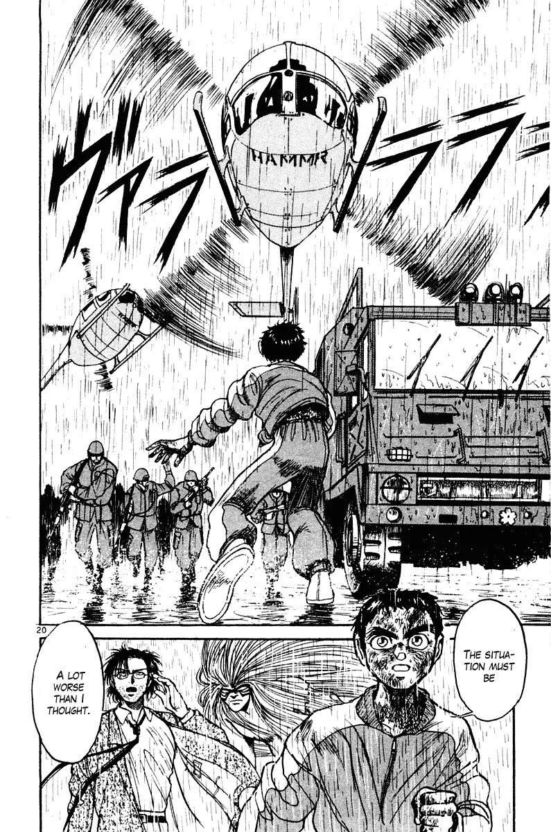 Ushio and Tora Chapter 262 page 21 - Chapter 262