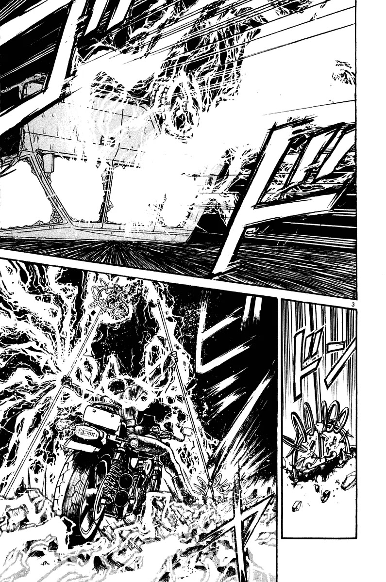 Ushio and Tora Chapter 262 page 4 - Chapter 262