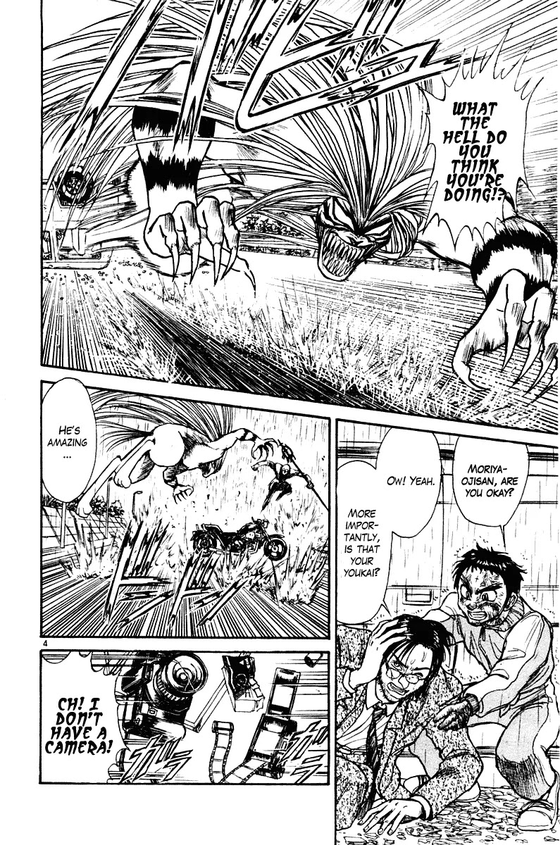 Ushio and Tora Chapter 262 page 5 - Chapter 262