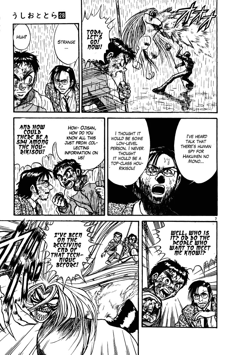 Ushio and Tora Chapter 262 page 8 - Chapter 262