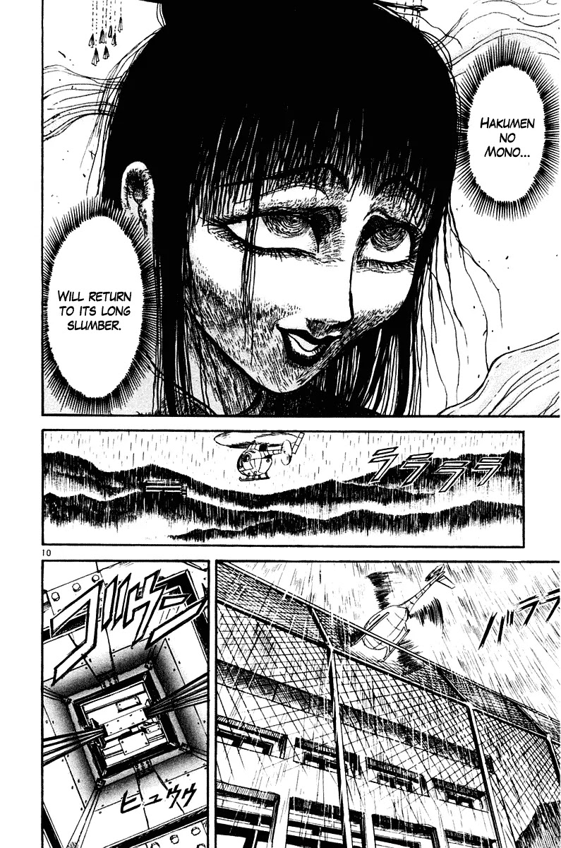 Ushio and Tora Chapter 263 page 10 - Chapter 263